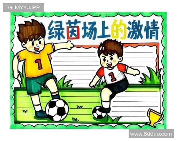 足球嘟嘟带你领略绿茵场上的激情与梦想，畅谈足球背后的故事与文化